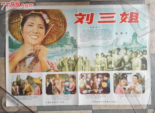 做个成人本科毕业证